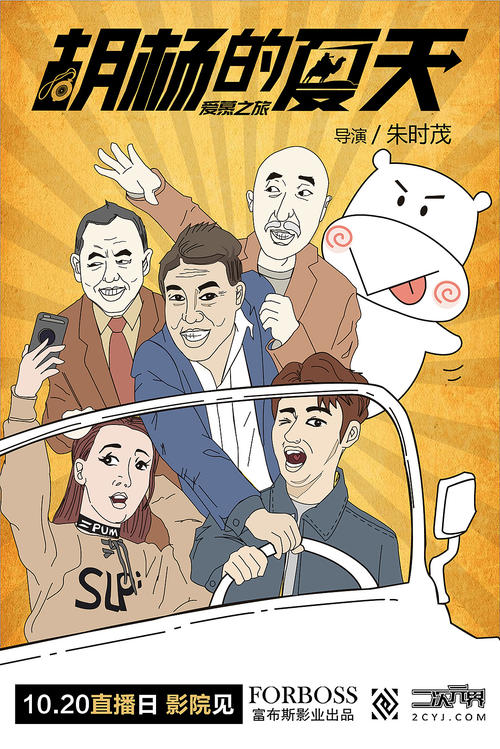 台湾慈济大学文凭毕业证作假