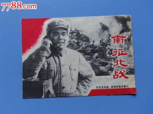 四大cpa证书加工资吗